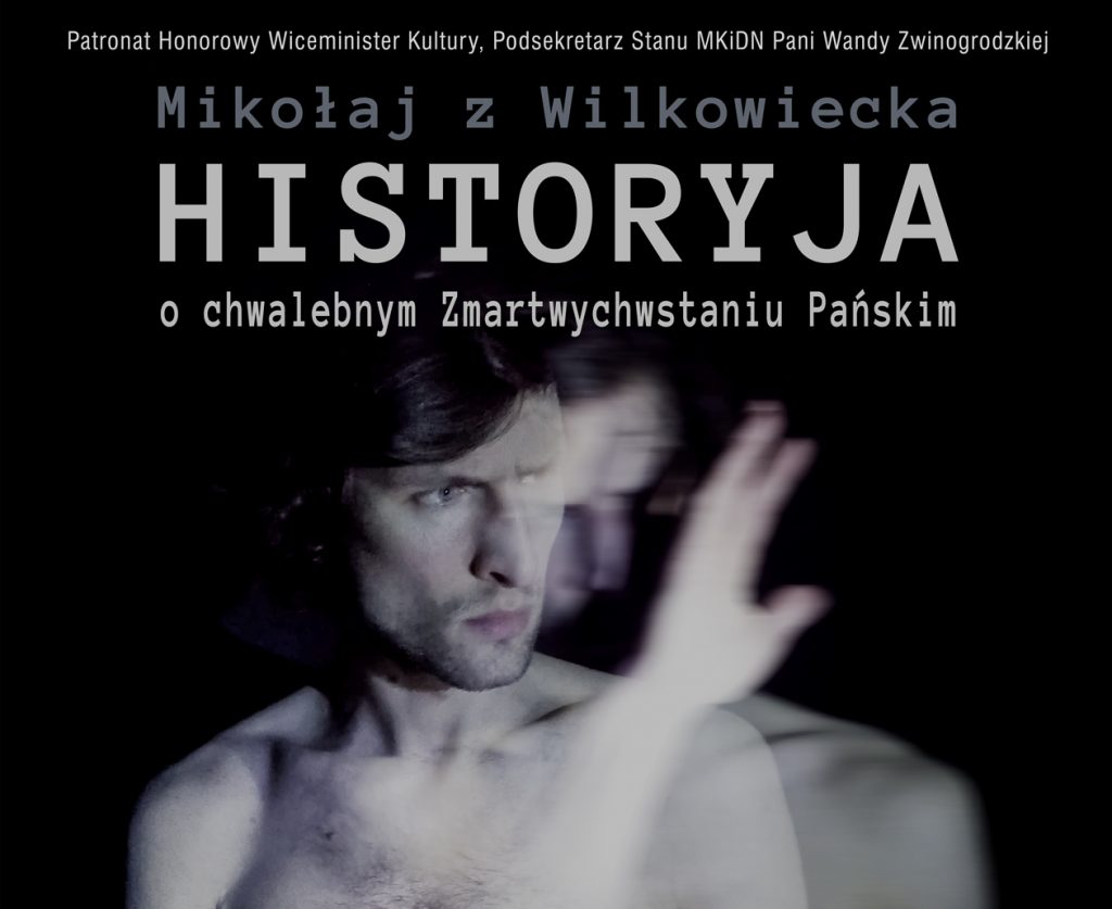 Ostatnia "Historyja" w Oratorium Ostatnia "Historyja" w Oratorium