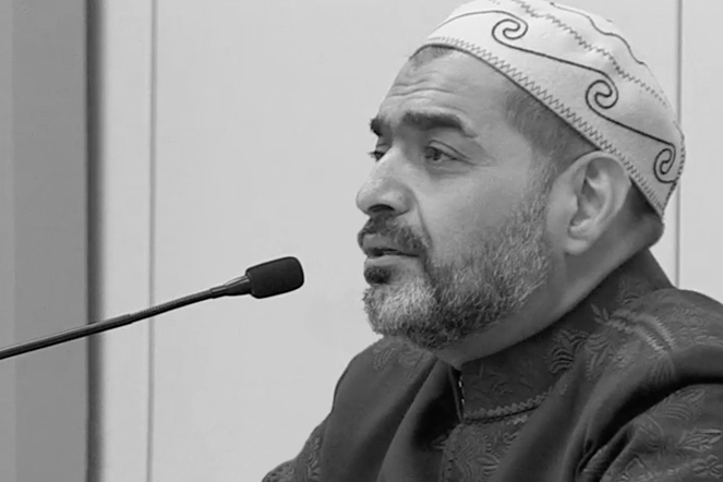 Mufti, Nedal Abu Tabaq