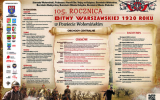 Starosta Wołomiński, Proboszcz Parafii Świętej Trójcy w Kobyłce oraz burmistrzowie Wołomina, Radzymina, Kobyłki i Zielonki zapraszają na uroczyste obchody 105. rocznicy Bitwy Warszawskiej 1920 roku.