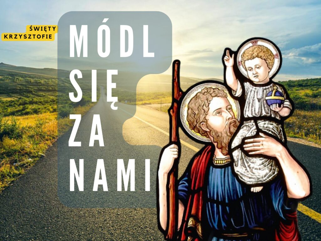 Święty Krzysztof i kierowcy. O czym mówił Grzegorz Traczewski w Radiu Warszawa? Święty Krzysztof i kierowcy. O czym mówił Grzegorz Traczewski w Radiu Warszawa?