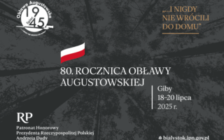 obława augustowska
