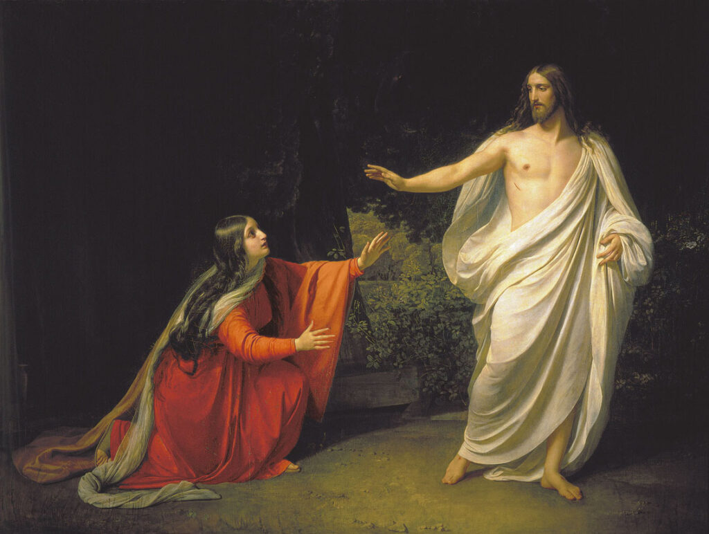 Św. Maria Magdalena – dzisiejsza patronka Św. Maria Magdalena – dzisiejsza patronka