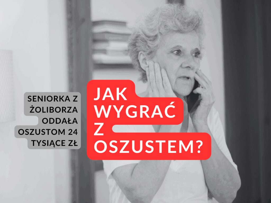 Jak nie dać się oszukać? Jak nie dać się oszukać?